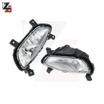For 12-15 Kia Rio K2 Sedan Pair Front Bumper Fog Lights Lamp Clear Lens Lh & Rh. Fixed Price $26.99.