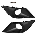 Left+right Fog Light Cover Bezel Replacement For 2015 2016 17 Subaru LEGACY2-10X. Fixed Price $157.27.