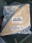 Genuine Lexus Nx Fog Lamp Bracket Oem Trim Bezel -- 81481-78020. Fixed Price $25.00.