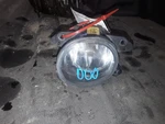 Passenger Corner/park Light 204 Type C63 Fits 08-11 Mercedes C-class 757613. Fixed Price $101.99.