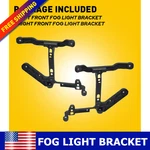 Pair Fog Bracket Light Set Driver And Passenger Side For 2013-2022 Ram 1500. Fixed Price $55.09.