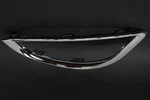 New Oem Mopar Driver Side Fog Light Trim Chrome 5SD11SZ0AC Pacifica 2017-2020. Fixed Price $37.65.