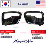 Front Bumper Fog Lamp Covers Left + Right 2PC Genuine Kia Sorento Sx 2011-2013. Fixed Price $58.62.