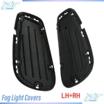 Pair Fog Light Covers For Mercedes-benz E250 E350 E400 E550 E63 Amg Front Lh+rh. Fixed Price $36.20.