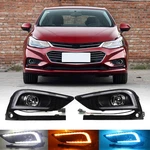 3 Color Drl For Chevrolet Cruze 2016 2017 2018 Led Fog Daytime Running Light. Fixed Price $127.99.