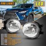 Led Fog Lights For Lexus CT200H IS350 ES350 NX300 Clear Lens Replacement Lamps. Fixed Price $56.99.