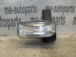 98-04 Cadillac Seville Left Driver Side Front Bumper Fog Light Lamp 25648304 Oem. Fixed Price $64.93.