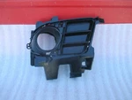 12-14 Acura Tsx Front Right Lower Grille Fog Light Cover 71117-TL0-G5 Oem. Fixed Price $50.00.
