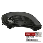 Genuine 865841W200 Right Fog Light Lamp Cover For Kia Rio Hatchback 2012-2015. Fixed Price $84.76.