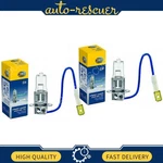 Hella Front Fog Light Bulb 2X For 1999 Till 2002 Toyota 4RUNNER. Fixed Price $11.57.