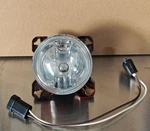 Hella 008 191-05 Light Assembly With H9 12V 65W. Fixed Price $54.99.