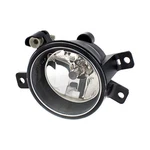 For Bmw X1 2012-2015 Hella 010243131 Driver Side Replacement Fog Light. Fixed Price $129.67.