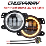 Pair 4" Bumper Led Halo Fog Lights White+yellow Fit For Chrysler 300 2005-2010. Fixed Price $35.99.
