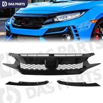 For 2016-2018 Honda Civic Front Grille Type Style Hood Hatchback Sedan. Fixed Price $64.95.