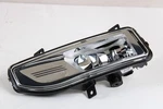 New! 2018-2025 Nissan Leaf Front Lh Left Driver Fog Light Lamp Oem 26155-8995F. Fixed Price $125.00.