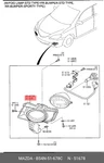 Genuine Oe Cover(l)fog Lamp BS4N51678C For Mazda BS4N5-1678C. Fixed Price $36.15.