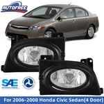 For 2006-2008 Honda Civic Sedan Fog Lights Front Driving Lamps Wiring Switch Kit. Fixed Price $45.99.
