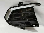 Lamp Bezel Right Passenger Side For 2017-2020 Cadillac XT5 (84107961). Fixed Price $69.99.