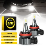 Auxito H11 H16 H8 White Drl Fog Light Led Bulb For Toyota Lexus Subaru Canbus I9. Fixed Price $21.84.