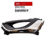 Genuine 865633R500 Front Left Fog Light Cover For Kia Cadenza 2014-2016. Fixed Price $119.95.
