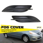 Front Passenger+driver Fog Light Lamp Cover For Toyota Sienna 2006-10 52128AE020. Fixed Price $16.14.