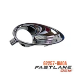 2008-2016 Infiniti EX35/EX37/QX50 Fr Lh Fog Lamp Trim Bezel New Oem 62257-1BA0A. Fixed Price $93.59.