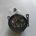 Genuine Mitsubishi Fog Lights Mirage G4 MZ380714EX. Fixed Price $70.00.