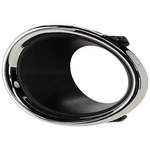 Fog Light Trim Driving Lamp Driver Left Side Hand 622576MA0A For Rogue Sport. Fixed Price $24.76.