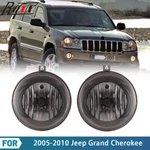 2005-2010 Pair Fog Lights For Jeep Grand Cherokee Smoke Lens Front Bumper Lamps. Fixed Price $47.41.