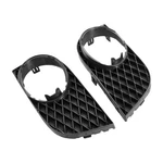 Pair Of Front Fog Light Bezel Cover Trim For Infiniti G25 G37 2010-2013. Fixed Price $95.00.