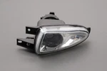 Genuine Jaguar S-type 1999-2008 Xj 2003-2009 Front Fog Lamp Light (left) XR87609. Fixed Price $160.86.