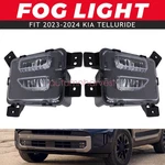 Fog Light Led Left+right Side For Kia Telluride 2023-2024 2PCS. Fixed Price $167.39.