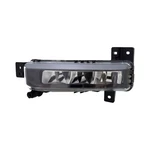 For Bmw X7 19-22 Tyc Driver Side Replacement Fog Light Capa Certified. Fixed Price $262.97.