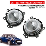Led Front Bumper Left & Right Fog Light Lamp For Bmw Mini F55 F56 F54 F57 F8. Fixed Price $168.65.