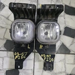 2005-2007 Ford F250 Fog Lights (used Oem) Pair Left & Right W/ Brackets. Fixed Price $49.99.