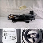 2022 2023 2024 Tesla Model Fog Light Drl Driver Side Used Led Oem 6400000157. Fixed Price $136.00.