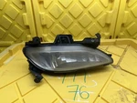 2011 -2013 Hyundai Sonata Driver Left Fog Light Front Lamp 92201-3QXXX Oem. Fixed Price $29.49.