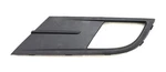 New Oe Volkswagen Front Right Bumper Fog Lamp Bezel 5C6853666E9B9 Vw Jetta 15-18. Fixed Price $31.45.