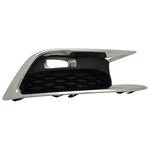 For Infiniti QX50 2018 2019 2020 Fog Light Bezel Passenger Side Front Chrome. Fixed Price $97.88.