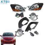 For 2007-11 Toyota Yaris Front Bumper Fog Assembly Pair Headlights Clear. Fixed Price $100.36.