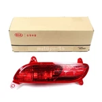Genuine 924051W210 Bumper Reflector Rear Left For Kia Rio 2012-2015. Fixed Price $54.77.