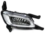 Oem Right Passenger Side Halogen Fog Lamp For Kia Optima 92202-2T550. Fixed Price $67.99.