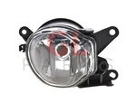 Bumper Fog Light Lamp For Audi A8 D2 2000-2002 8D0941700E Right Tyc New. Fixed Price $91.02.