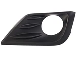 For 2016-2018 Nissan Altima Fog Light Bezel Front Right 29746SBZN 2017. Fixed Price $28.05.