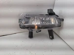 2014 - 2016 Buick Lacrosse Left Driver Side Fog Light Assembly 9011021. Fixed Price $45.83.