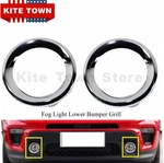 Pair (l&r) Chrome Round Fog Light Lower Bumper Grill For 2019-2022 Jeep Renegade. Fixed Price $20.89.