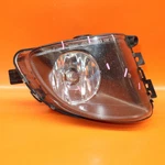 Bmw 550 Gt Fog Light Right Passenger 2011 2012 2013 2015 F11 6317 7199620 Oem. Fixed Price $53.10.