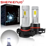 2X 6000K White Led Fog Light Bulbs Kit Ford Escape 2008 2009 2010 2011 2012. Fixed Price $18.84.