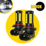Auxito 2X 9006 33SMD HB4 Led Fog Driving Light Bulb White High Power Lamp Canbus. Fixed Price $13.29.