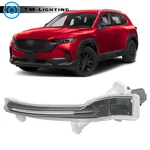 Led Daytime Running Signal Lights For Mazda CX-50 2023-2024 VA4051070 Left Side. Fixed Price $78.28.